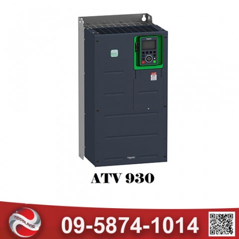 ATV930